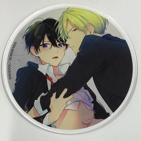 BLグッズ しっけ アクリルコースター グラッテ コースター アクリル しっけ『いちか、ばちか』 『しっけ×グラッテ』 アクリル