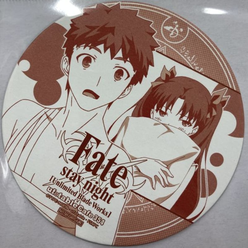 【非売品】Fate DINING お楽しみくじ　遠坂凛ポストカード 非売品】Fate DINING お楽しみくじ 遠坂凛 ポストカード