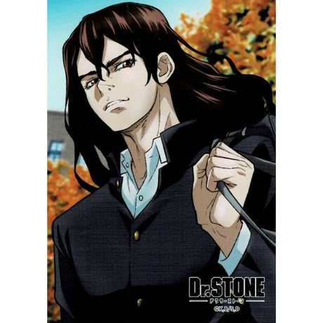 【美品】dr.stone 科学王国の本革ワークポーチ 美品】dr.stone 科学王国の本革ワークポーチ