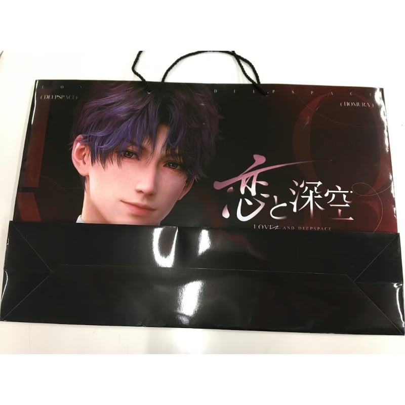 ○【イタミ有】恋と深空 ホムラ ショッパー | K-BOOKS 池袋 2次元