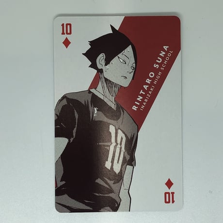 ハイキュー展 トランプ 角名 75枚セット Amazon.co.jp: ハイキュー！！ TO THE TOP トランプ : おもちゃ