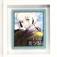 終末のワルキューレ』 アクリルキーホルダー ジャック・ザ・リッパー