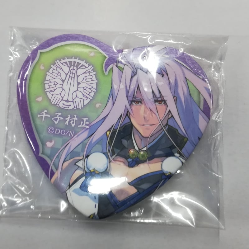 刀剣乱舞 千子村正 ハート缶バッジ | K-BOOKS 池袋 2次元グッズ通販