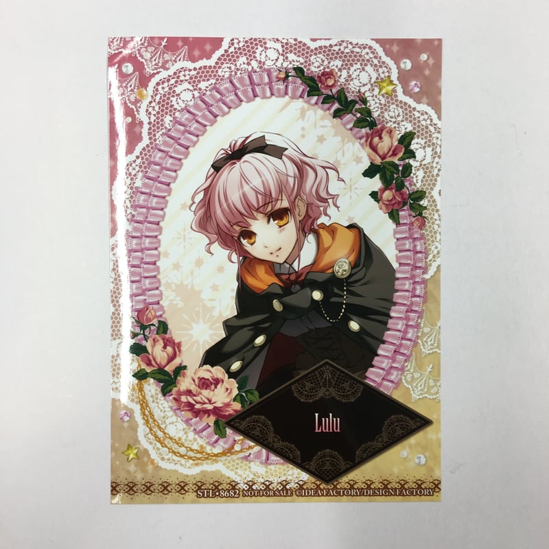 ワンドオブフォーチュン ルル ブロマイド | K-BOOKS 池袋 2次元グッズ通販