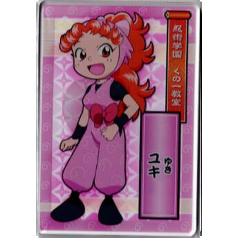 YUKI 様　【ミルクティーピンク】 DYNAMIC CHORD 百瀬つむぎ 缶バッジ | K-BOOKS 池袋 2次元