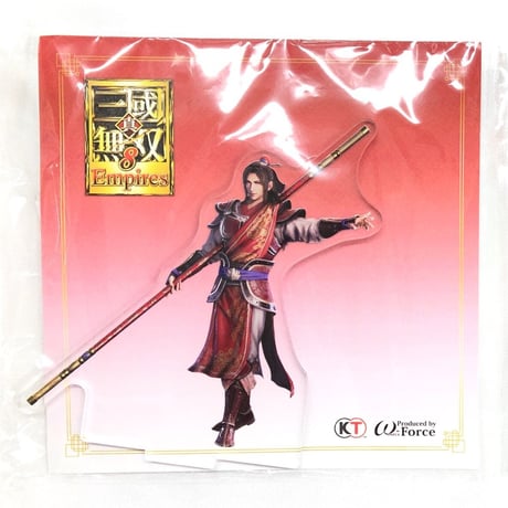 STORES 三國無双の検索結果