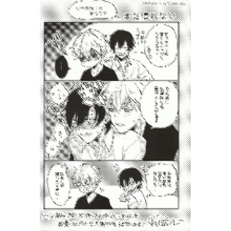 CATEGORY 鳥生莉世 | K-BOOKS 池袋 2次元グッズ通販