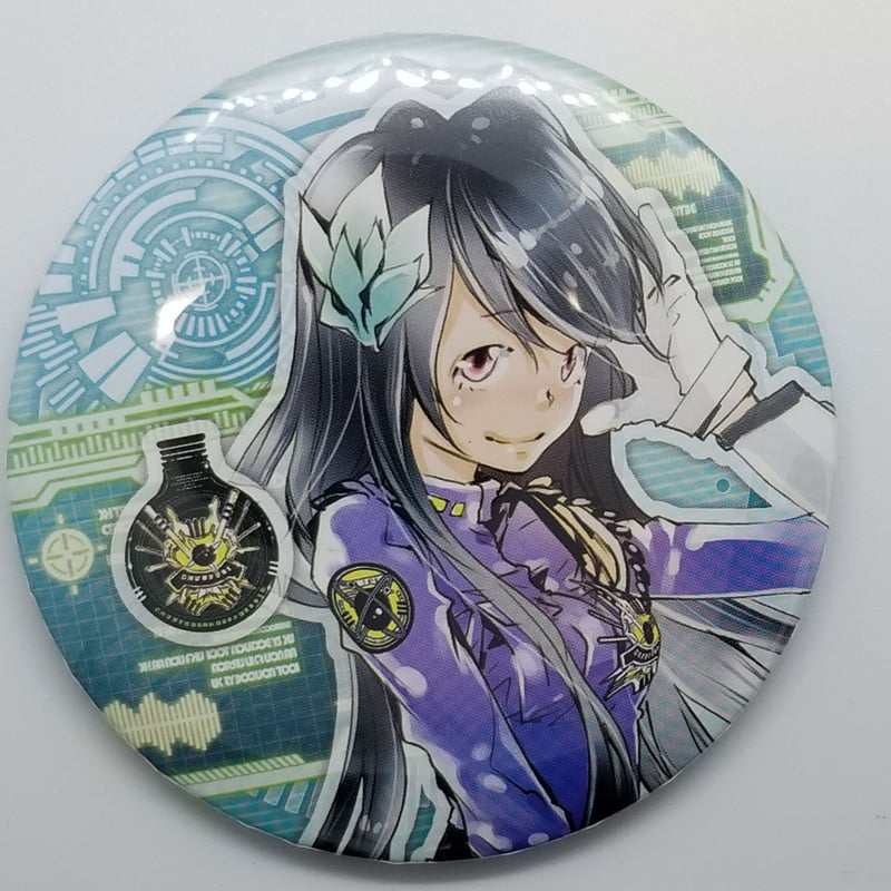 エルドライブ【elDLIVE】ニノチカ『エルドライブ[elDLIVE