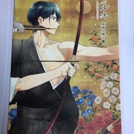 ツルネ 京アニショップ Blu-ray 購入特典 A3布ポスター ツルネ 京アニショップ Blu-ray 購入特典 A3布ポスター グッズ