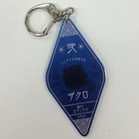 ボーイフレンド（仮） 新海凛十 缶バッジ | K-BOOKS 池袋 2次元