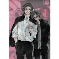 直筆サイン入り〉キヅナツキ 『ギヴン』 イラスト展 アクリル 直筆サイン入り〉キヅナツキ 『ギヴン』 イラスト展 アクリル