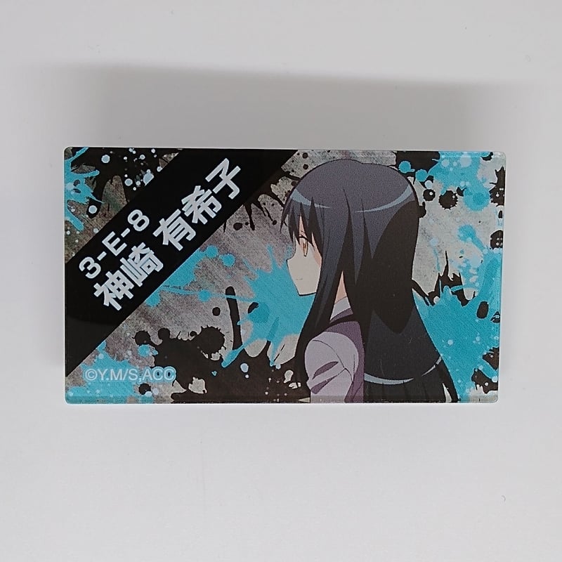 暗殺教室 神崎 有希子 アクリルバッジコレクション | K-BOOKS 池袋 2