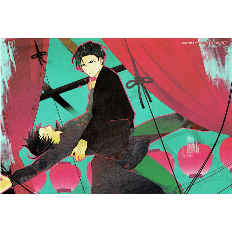 Cool-B 表紙展 メサイア 特典カード vol.6、9、21 cool-B 歴代表紙展