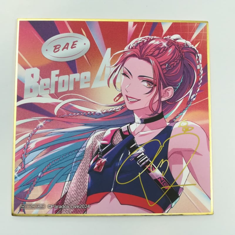 パラライ アン フォークナー Before Anyone Else 缶バッジ Paradox