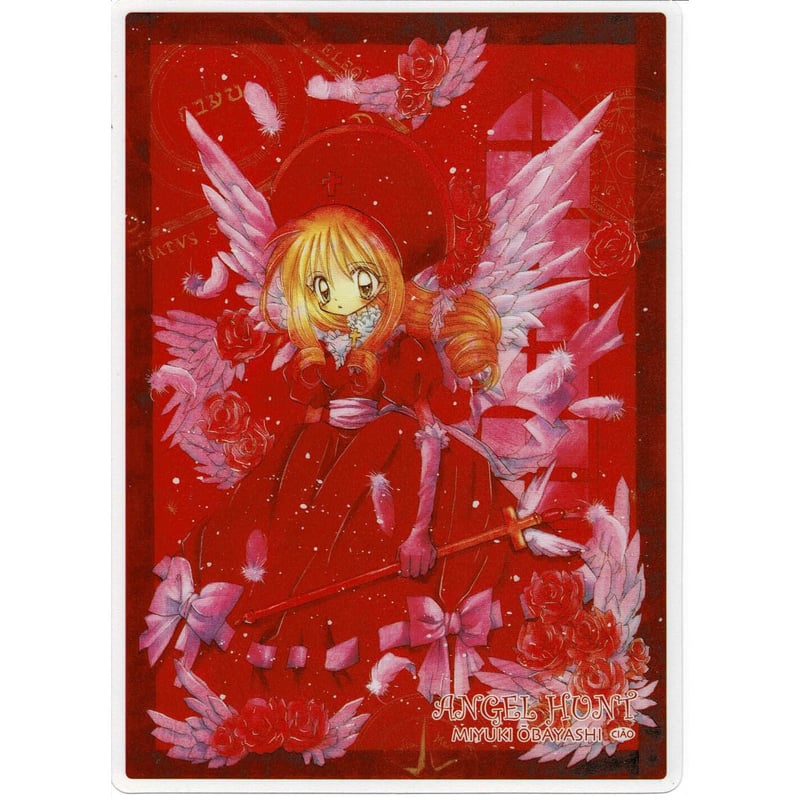 エンジェルハント 下敷き ちゃお おおばやしみゆき 少女漫画 裏面キズ