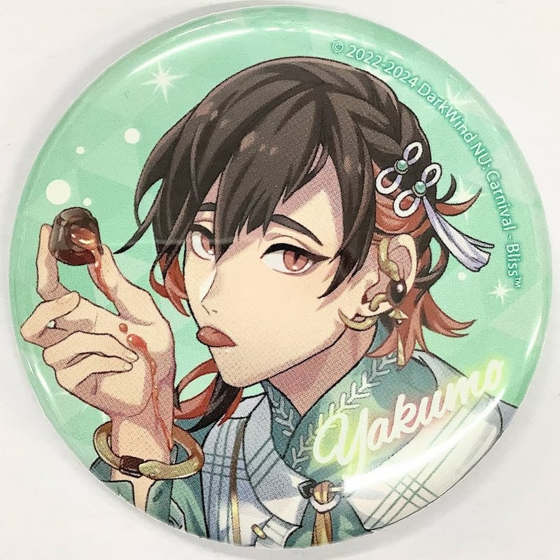 NU:カーニバル』 コミケ C104 缶バッジ 八雲 (白い嵐)【BLグッズ】 | K 