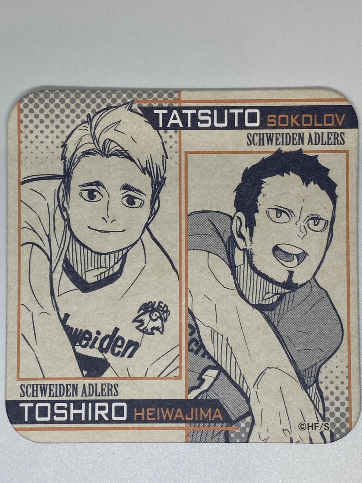 ハイキュー!! ソコロフ 尊人＆平和島 登志郎 アートコースター 第4弾 