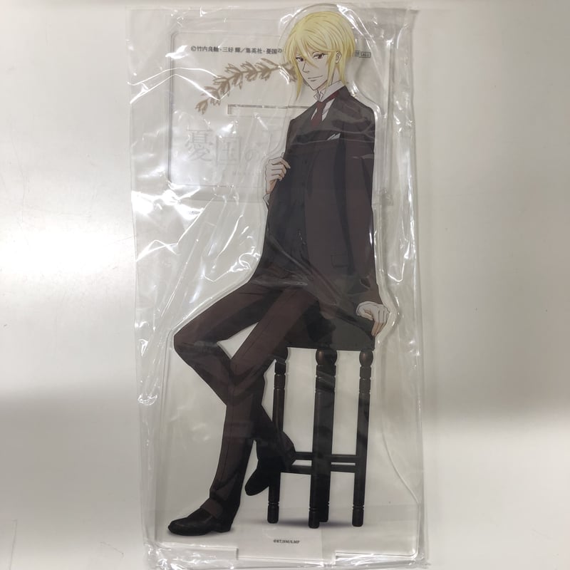 【新品未開封】憂国のモリアーティ 特大アクリルスタンド ウィリアム【おまけ有】 憂国のモリアーティ ウィリアム 特大 アクリルスタンド