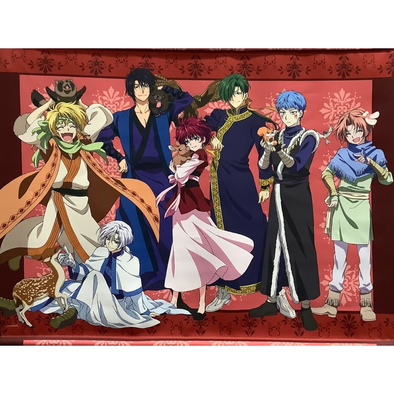 草凪みずほ 『暁のヨナ』 タペストリー 集合デザイン 動物ver | K 
