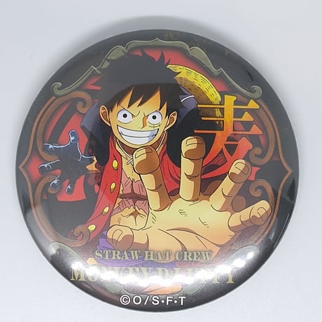 STORES ワンピースの検索結果