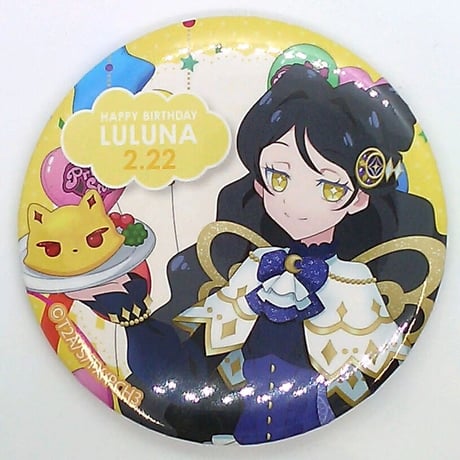 ハピプリバースデー | STORES ハピプリバースデー | STORES