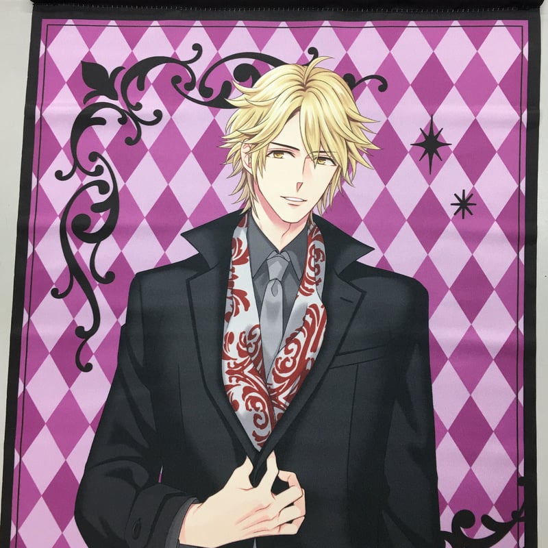 BROTHERS CONFLICT ふぉーちゅんくじ BROTHERS CONFLICT ふぉーちゅんくじ C賞タペストリー 要 | K-BOOKS