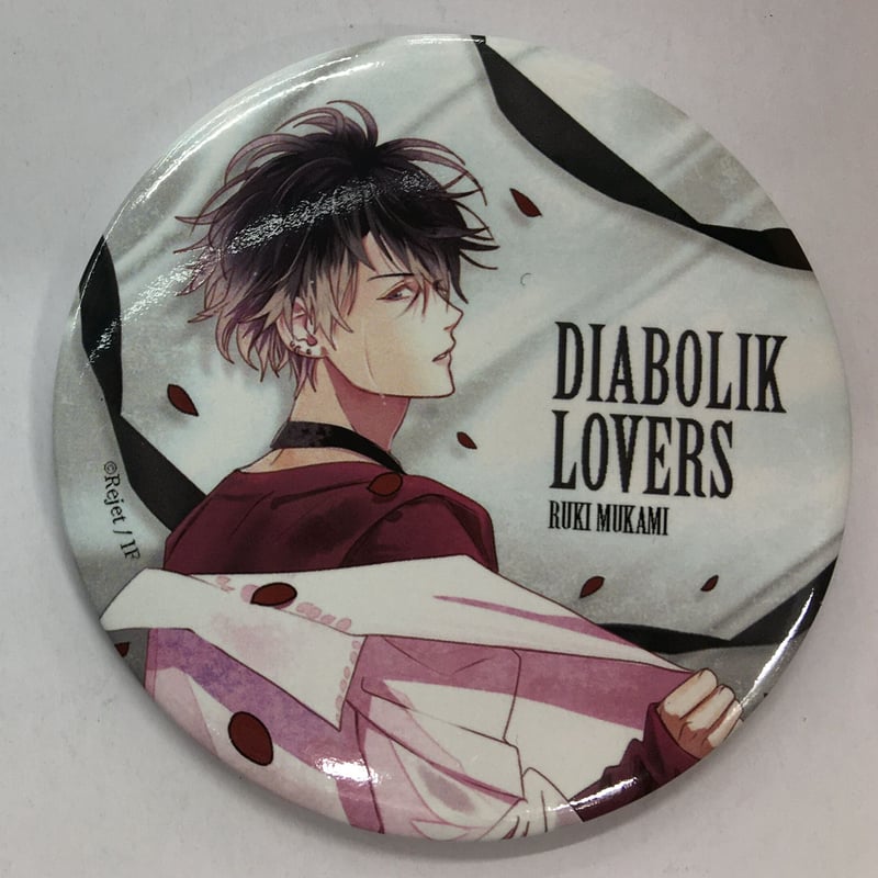DIABOLIK LOVERS 缶バッジ 無神ルキ DIABOLIK LOVERS 無神ルキ 缶バッジ | K-BOOKS 池袋 2次元