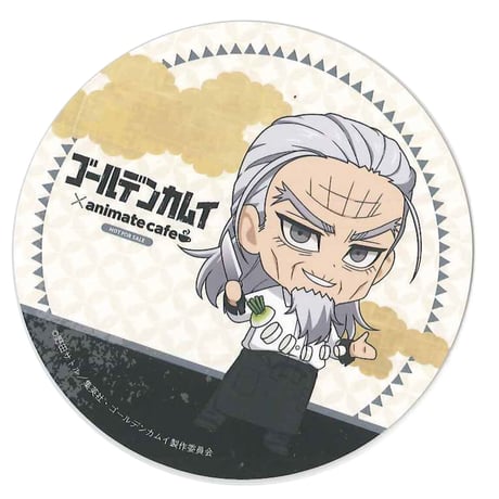 STORES ゴールデンカムイの検索結果