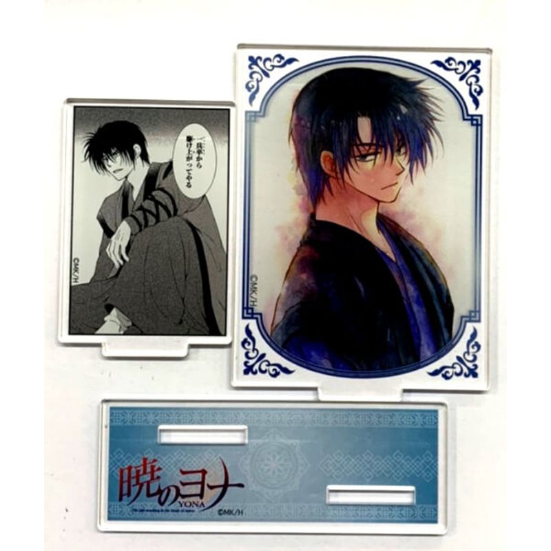 暁のヨナ 漫福ガチャ 再販】暁のヨナガチャ 第一弾 | 【漫福