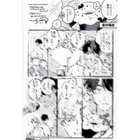 フラガリアメモリーズ アルペック 缶バッジ | K-BOOKS 池袋 2次元