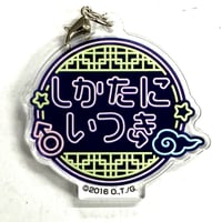 弱虫ペダル 黒田 雪成 缶バッジセット※単品販売 | K-BOOKS 池袋 2次元