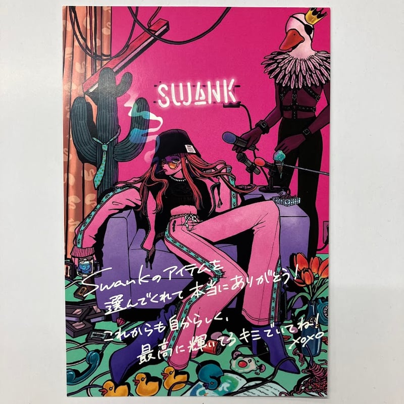 パラライ SWANK ポストカード Amazon.co.jp: ParadoxLive パラライ SWANK 特典 ポストカード