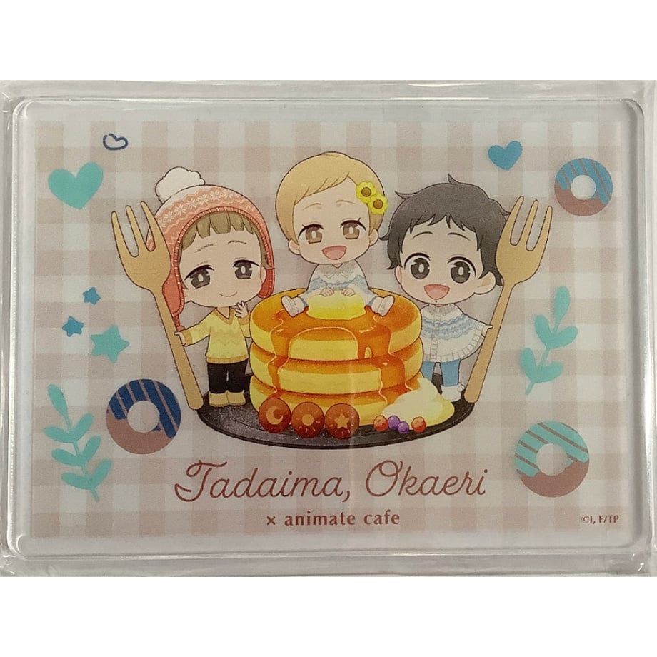 657c3fbae2178505aed9efa5
