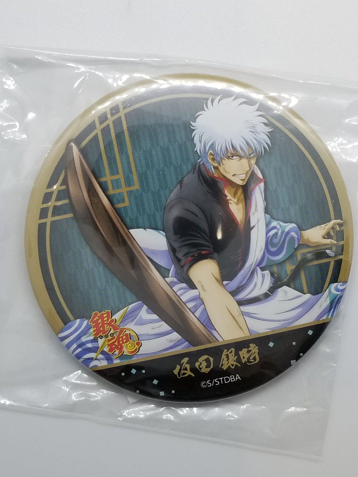 銀魂 缶バッジ 一番カフェ 坂田銀時 戦う男達 【公式通販】