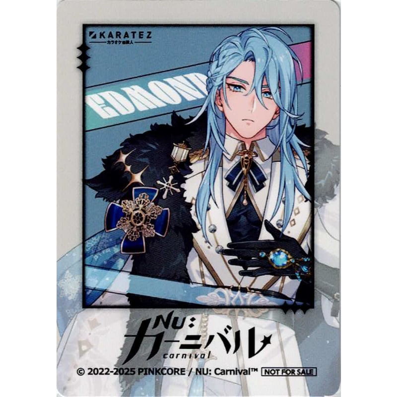 NU:カーニバル』 カラオケの鉄人 vol.2 ドリンク特典 ミニフォト
