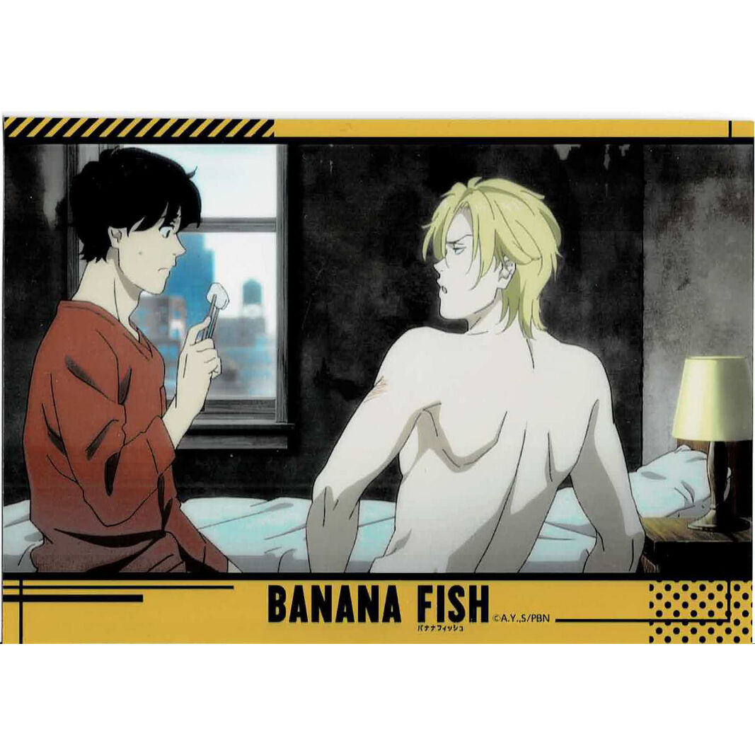 BANANA FISH オルゴール RED アッシュ＆英二　サバプロ、吉田秋生 吉田秋生 『BANANA FISH』ブロマイド ローソンプリント アッシュ