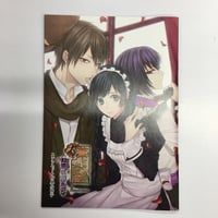 日丸屋秀和 『ヘタリア』 アート缶プレート コレクション イギリス | K-BOOKS 池袋...