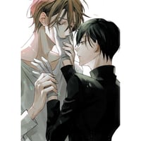 傷み有り】イサム『五十嵐くんと中原くん』2巻 有隣堂特典