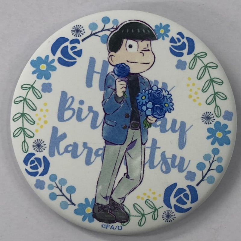 おそ松さん』おそ松さん 6つ子バースデー'22 トレーディング缶バッジ