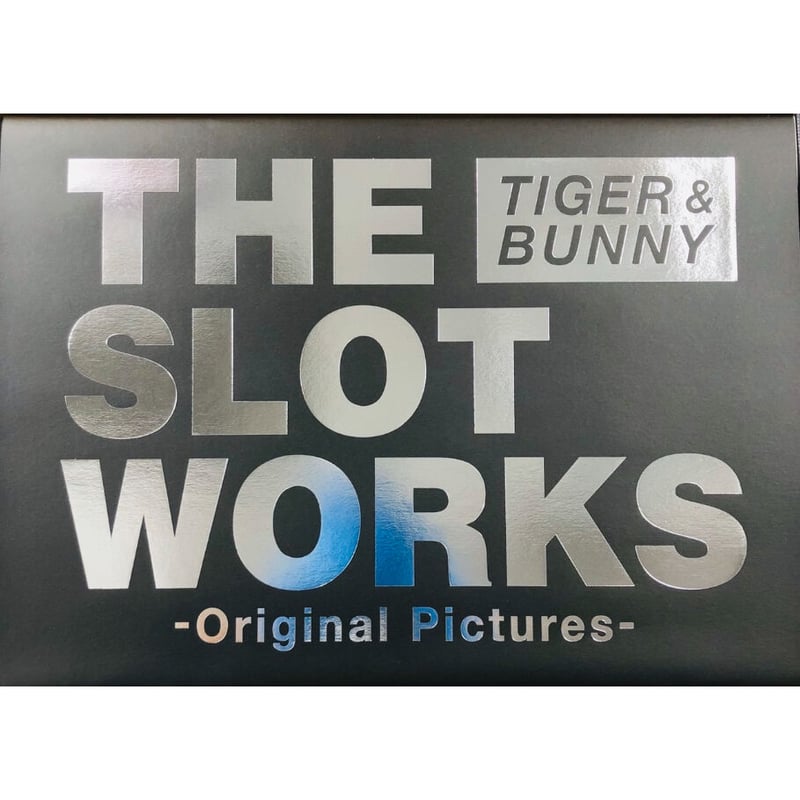 イタミ有】TIGER & BUNNY THE SLOT WORKS ザ スロットワークス