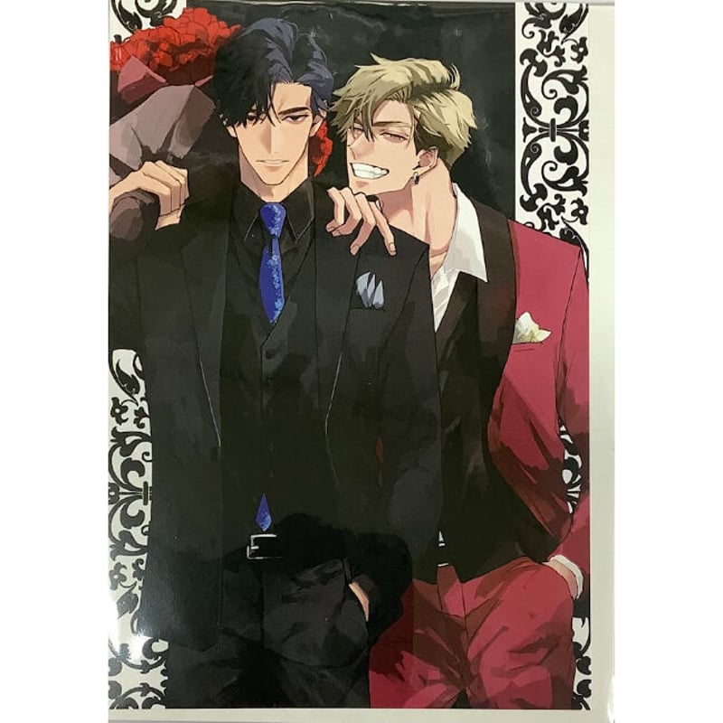 鷹 『失恋ジャンキー』 KiRcomics 3周年 ポストカード 単品 【BLグッズ  