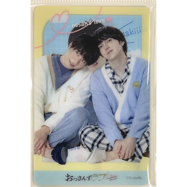 おっさんずラブ』おっさんずラブ Returns 展 フォトカードセット 春田