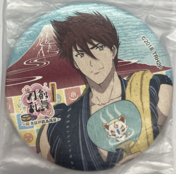 刀剣乱舞　大包平　缶バッジ　セット fit=scale-down,w=1200