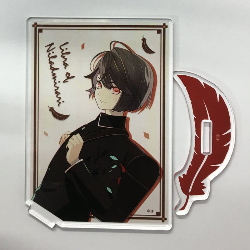 ニル・アドミラリの天秤 ニルアド 尾崎隼人 アクリルスタンド その他