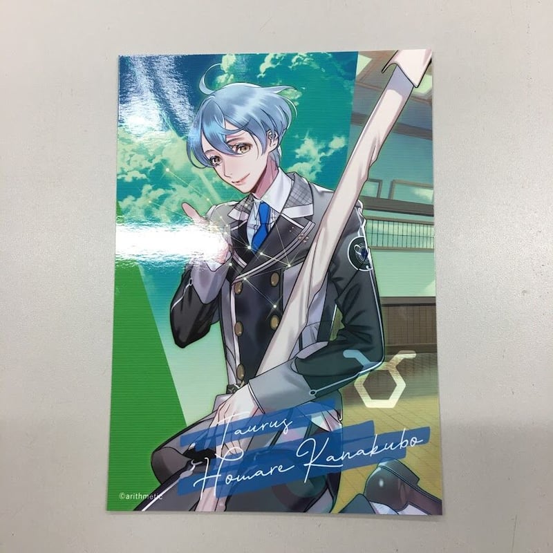Starry☆Sky 金久保誉 ブロマイド AGF2022 | K-BOOKS 池袋 2次元グ