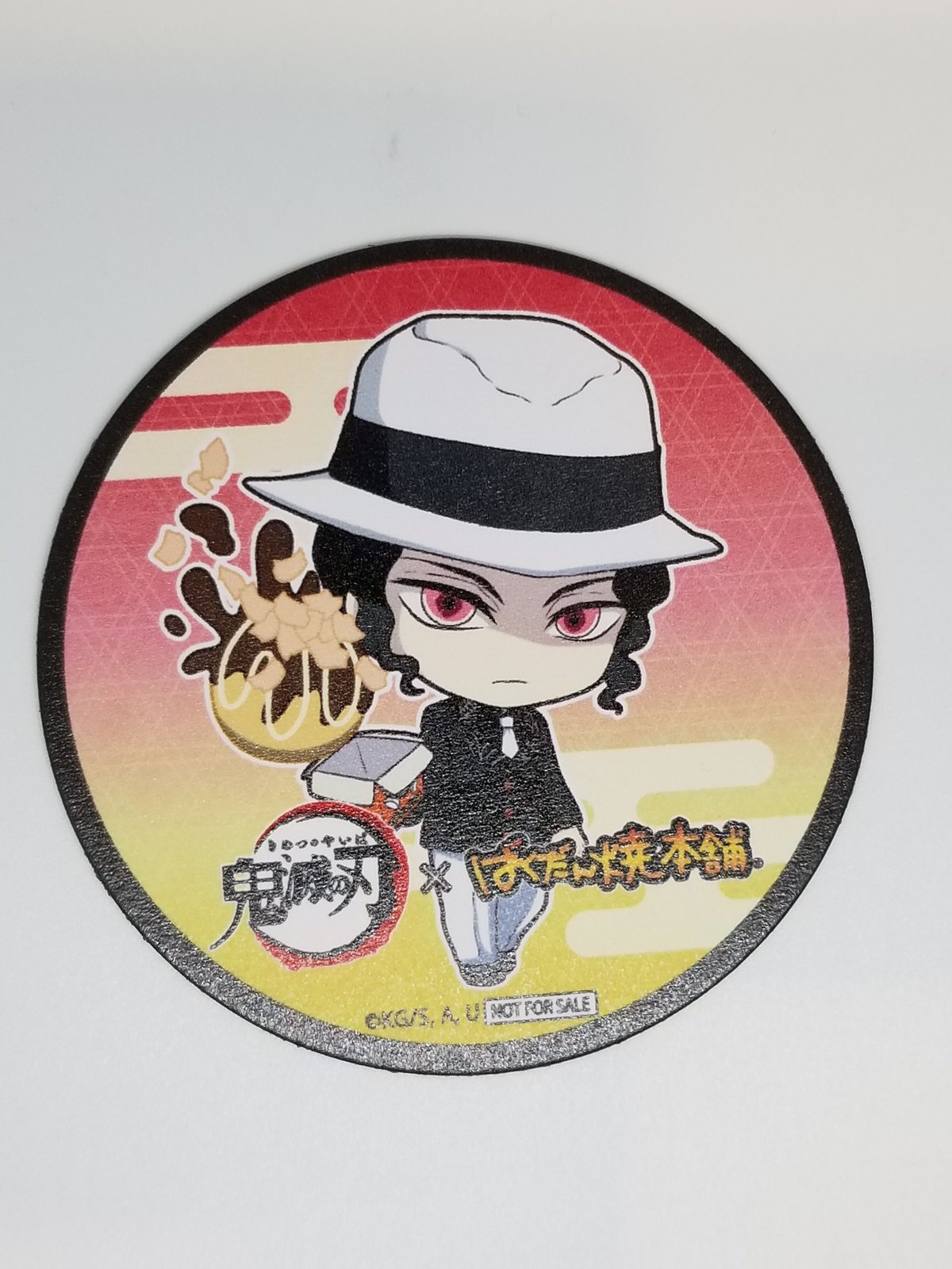 無惨　コースター グッズ-コースター】アニメ「鬼滅の刃」 ウッドコースター 鬼舞