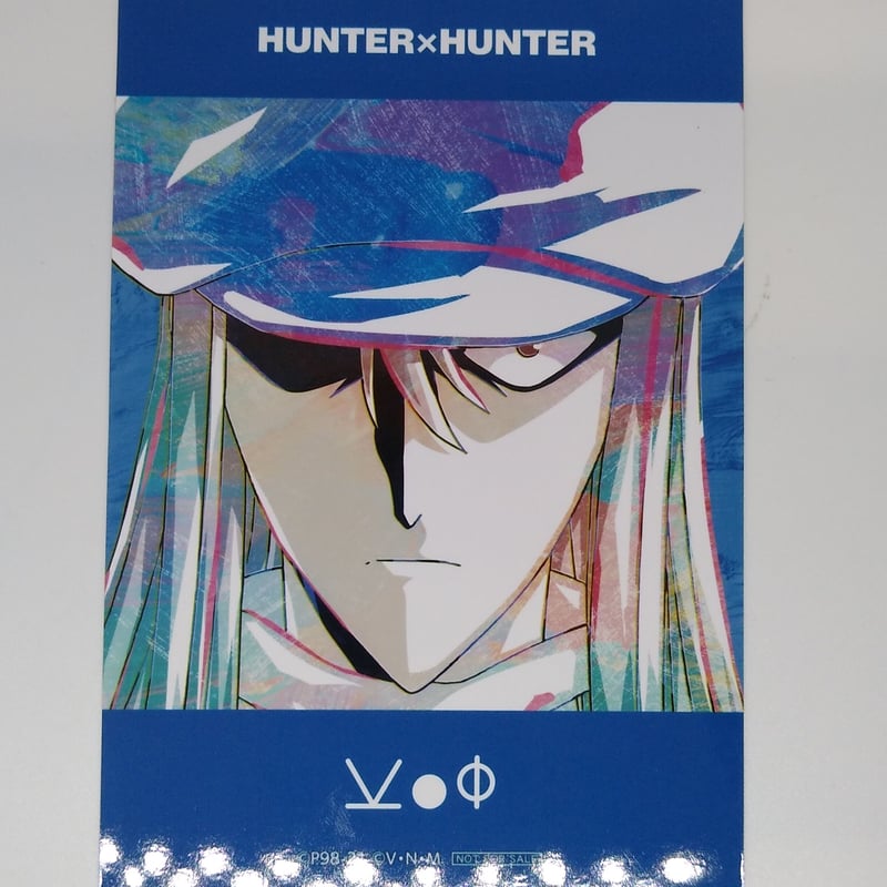 ハンターハンター カイト ブロマイド | K-BOOKS 池袋 2次元