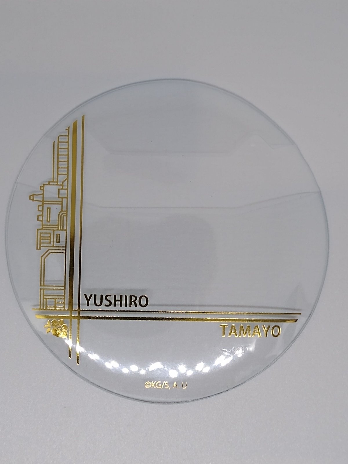 鬼滅の刃 珠世・愈史郎 コレクタブル缶バッジ | K-BOOKS 池袋 2次元