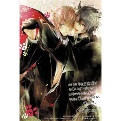 CATEGORY 鈴木あみ | K-BOOKS 池袋 2次元グッズ通販