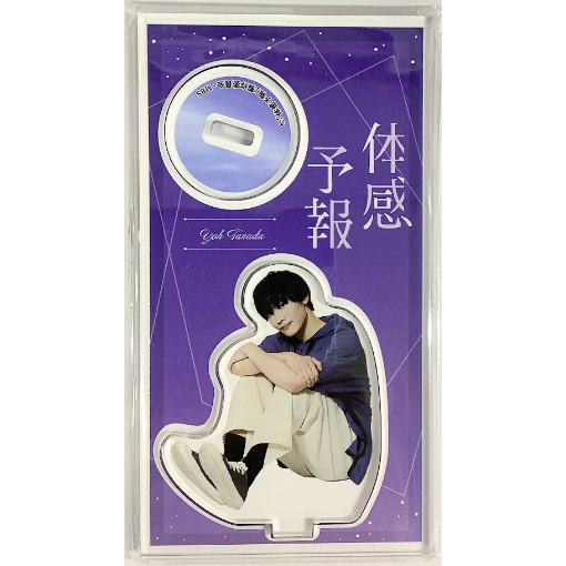 体感予報 鯛野ニッケ 箔押しグリッターブロック アクリル